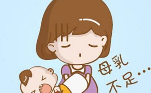 追奶的最佳時間是什么時候 什么時候追奶