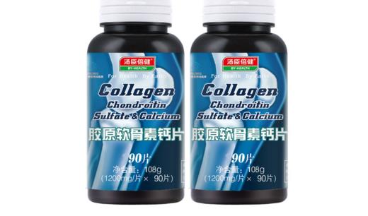 軟骨素什么時(shí)候吃最好 吃軟骨素的最佳時(shí)間