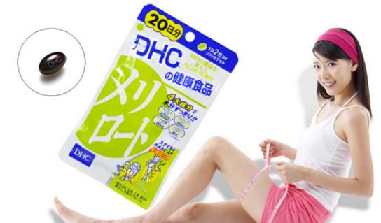 dhc瘦腿丸什么時候吃最好 dhc瘦腿丸經(jīng)期能吃嗎