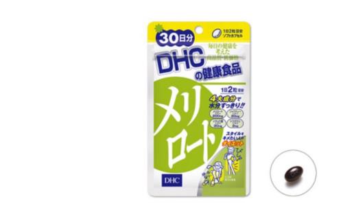 dhc瘦腿丸什么時候吃最好 dhc瘦腿丸經(jīng)期能吃嗎
