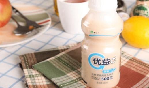 優(yōu)益c什么時候喝最好 喝優(yōu)益c最佳時間