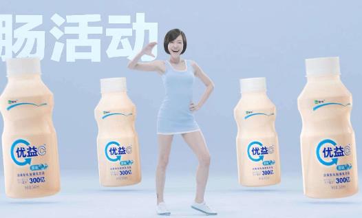優(yōu)益c什么時候喝最好 喝優(yōu)益c最佳時間