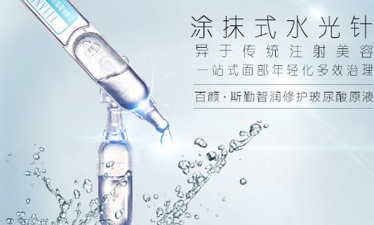 玻尿酸隆鼻后什么時(shí)候能捏 玻尿酸隆鼻后安全期