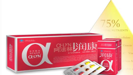 潤(rùn)康什么時(shí)候吃最好 潤(rùn)康最佳服用時(shí)間