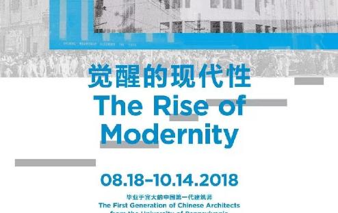 2018年9月上海展覽活動(dòng)匯總 2018年9月上海展覽活動(dòng)時(shí)間表