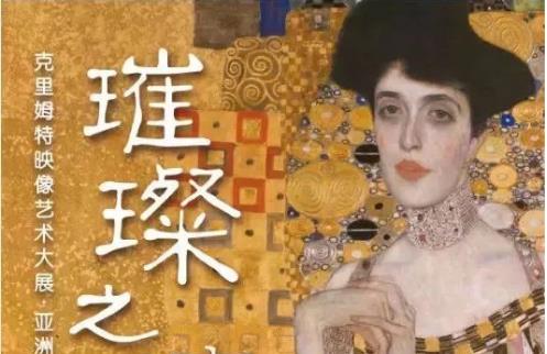 2018年9月上海展覽活動(dòng)匯總 2018年9月上海展覽活動(dòng)時(shí)間表