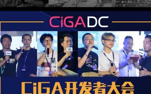 上海WePlay游戲文化展時(shí)間 上海WePlay游戲文化展什么時(shí)候開始