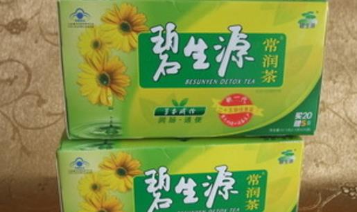 碧生源常潤茶飯前喝還是飯后喝 碧生源常潤茶飯什么時(shí)候喝最好