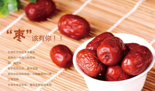若羌灰棗什么時(shí)候上市 若羌灰棗成熟季節(jié)