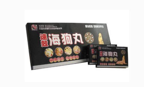 海狗丸什么時候吃?海狗丸最佳服用時間