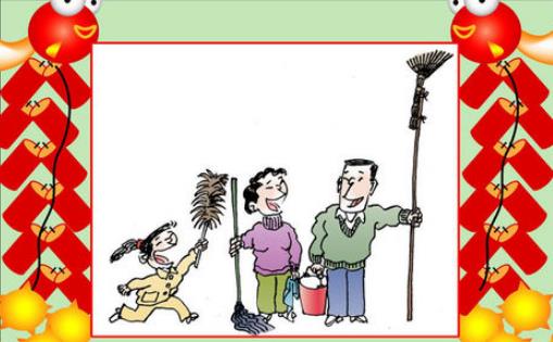 臘月哪天掃房好?臘月什么時(shí)候掃房?