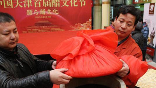臘八醋什么時(shí)候做 做臘八醋時(shí)間