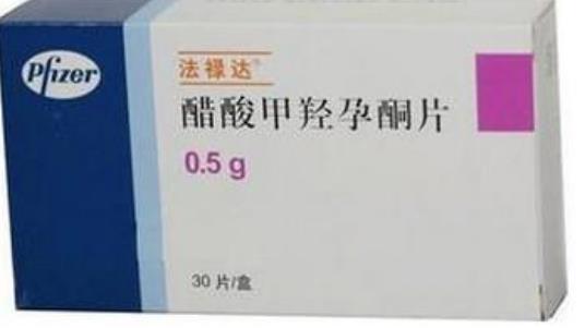 黃體酮飯前吃好還是飯后吃好?黃體酮什么時(shí)候吃最好