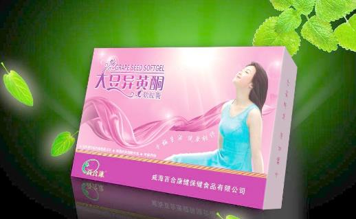 大豆異黃酮什么時(shí)候吃最好 大豆異黃酮最佳服用時(shí)間