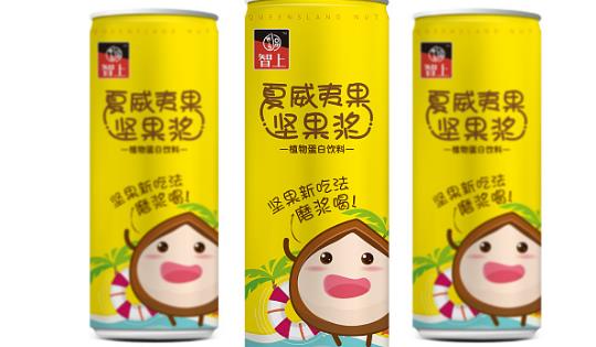 晚上吃夏威夷果會胖嗎?夏威夷果什么時候吃好