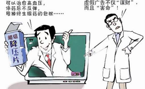 高血壓病人最佳運(yùn)動時間 高血壓病人什么時候運(yùn)動好