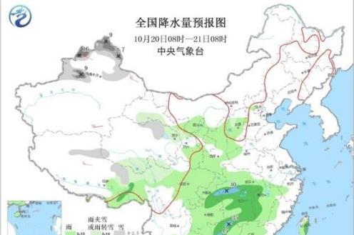 新疆伊犁什么時(shí)候下雪 新疆伊犁下雪時(shí)間