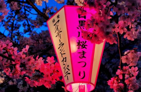 日本旅游幾月份最便宜 什么時候去日本合適
