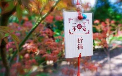 2018上海紅楓節(jié)是什么時(shí)候開始 上海紅楓節(jié)時(shí)間