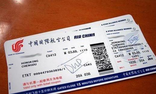 英國(guó)機(jī)票什么時(shí)候便宜 英國(guó)機(jī)票什么時(shí)候價(jià)格最低
