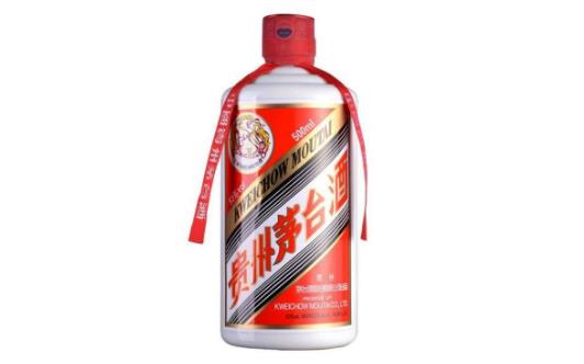 一、茅臺酒.jpg