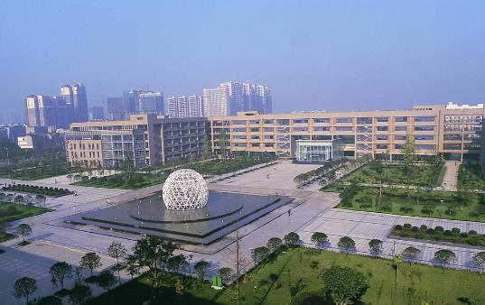 5、西華大學(xué).jpg