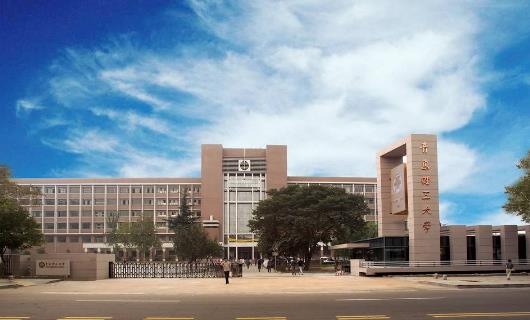 10、青島理工大學(xué).jpg