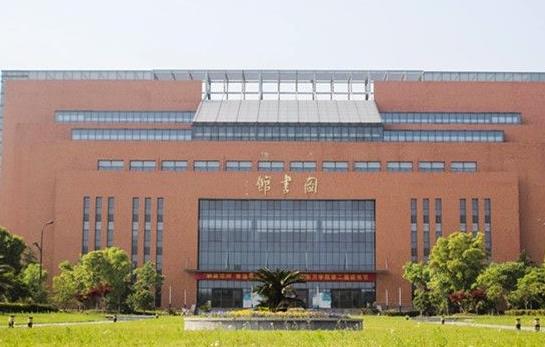 5、浙江財(cái)經(jīng)大學(xué)東方學(xué)院.jpg