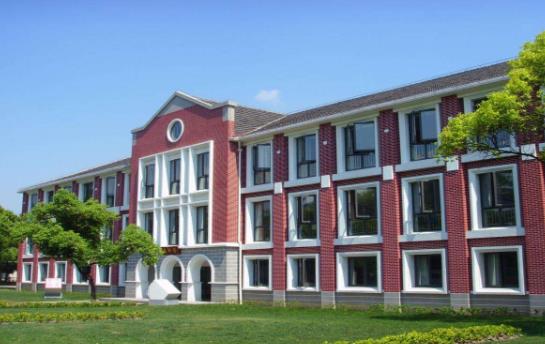 6、上海財(cái)經(jīng)大學(xué)浙江學(xué)院.jpg