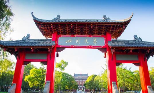 四川.jpg