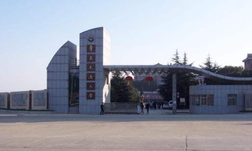 1、華東交通大學(xué).jpg
