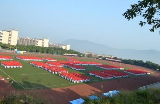3、重慶三峽醫(yī)藥高等?茖W(xué)校.jpg