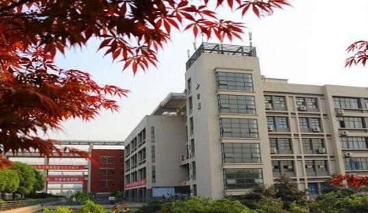 10、重慶電子工程職業(yè)學院.jpg