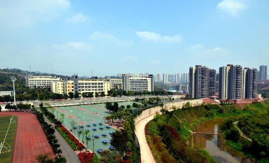 8、重慶工業(yè)職業(yè)技術學院.jpg