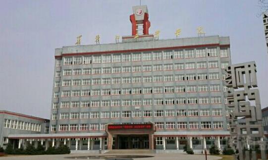 7、黑龍江工業(yè)學(xué)院.jpg