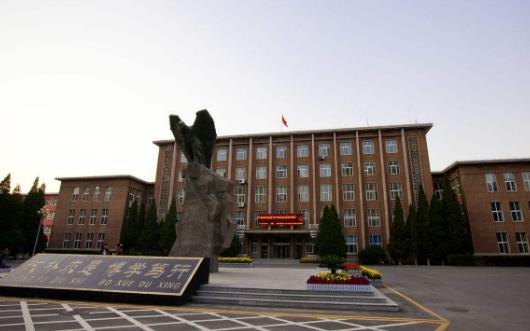 4、遼寧工程技術(shù)大學(xué).jpg
