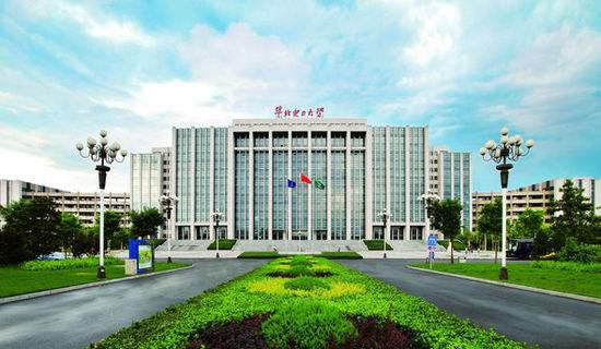 2、華北電力大學(xué)保定校區(qū).jpg
