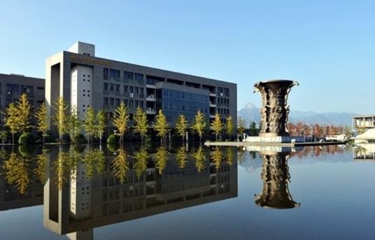 2、西北工業(yè)大學(xué).jpg