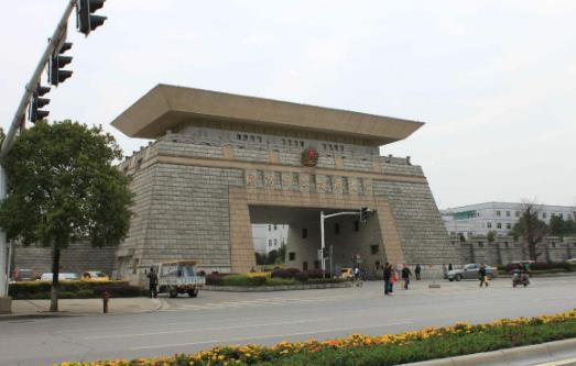 3、國(guó)防科技大學(xué).jpg