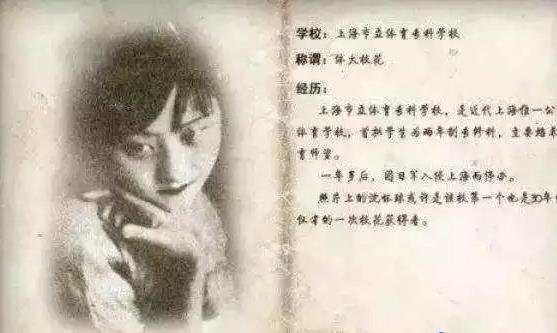 10、沈懷球.jpg
