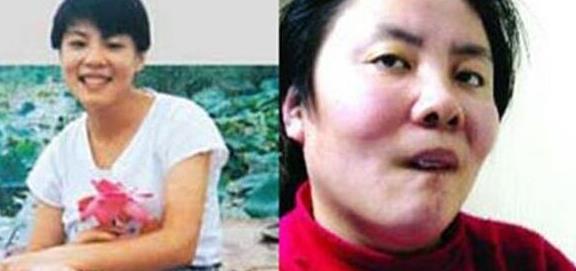 4、清華投毒案.jpg