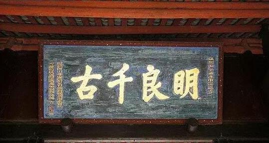 七、出現(xiàn)次數(shù)最多的錯字.jpg