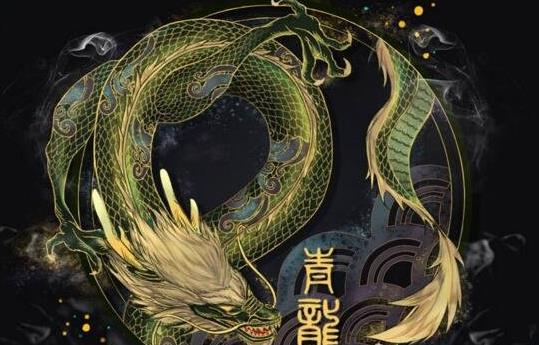 1、東木青龍.jpg