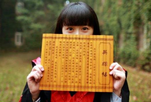十、中國人民大學(xué);ā狄葭.jpg