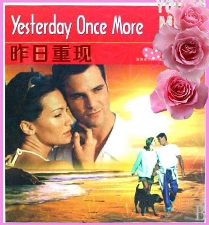 9、昨日重現(xiàn).jpg