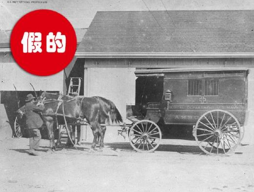 5、急救車.jpg