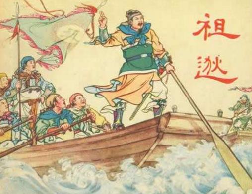 中國(guó)古代十大不敗名將排行榜,孫武第一,吳起第二