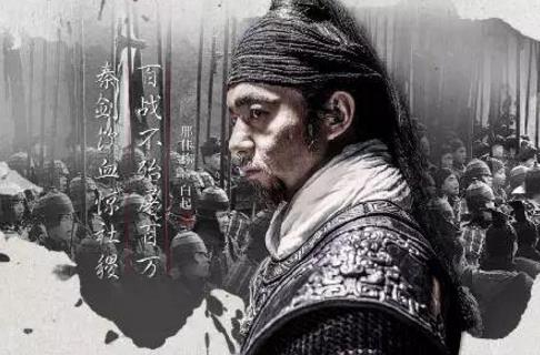 中國(guó)古代十大不敗名將排行榜,孫武第一,吳起第二