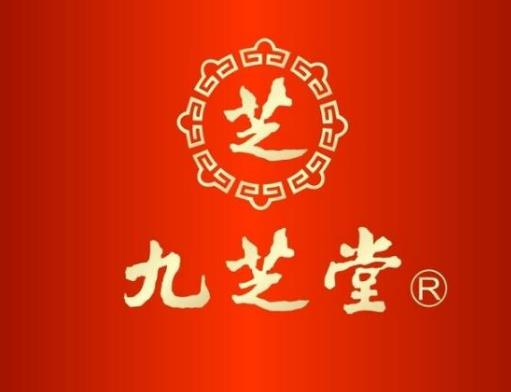 中國(guó)五大中藥老字號(hào)排行榜,北京同仁堂第一,有千年歷史
