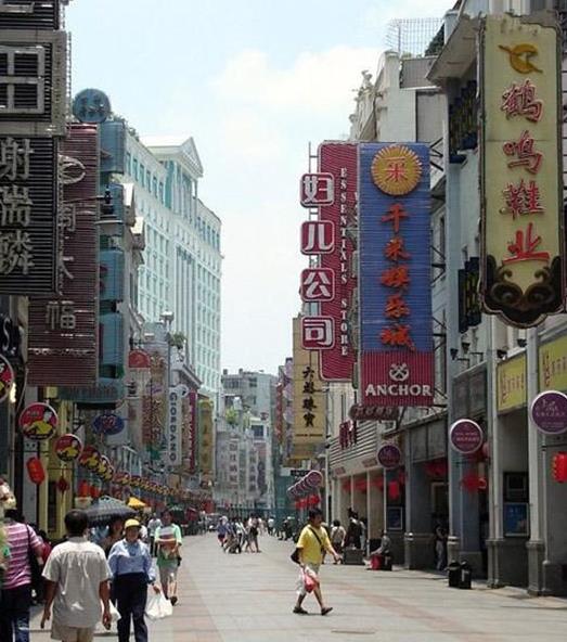 中國(guó)最著名的十大步行街排行榜,上海南京路步行街最值得一去